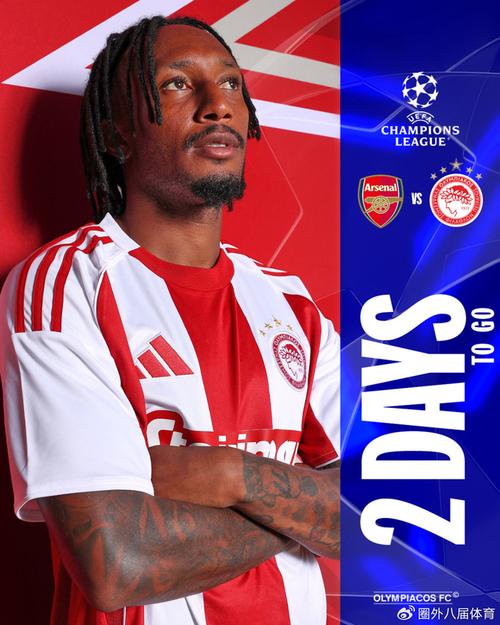 奥莱报：尼科-帕斯有望参加明年世界杯，完赛后大概率回皇马（奥莱报：尼科-帕斯有望出战明年世界杯，赛事结束后大概率回归皇马）