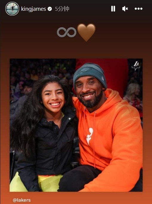 世纪级对决，两大球王又碰头（巅峰对决：两大球王再度相逢）